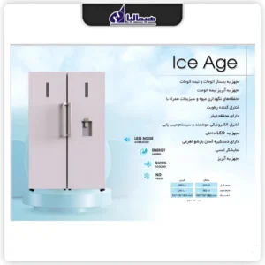 یخچال و فریزر دوقلو 36 فوت هیمالیا سفید مدل آیس ایج HREN45001 – HFZN38002