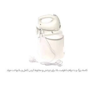 همزن کنوود مدل HM430  با 24ماه گارانتی گلدن ای تی سرویس (ضمانت اصالت کالا) + 12 ماه بیمه شرکتی
